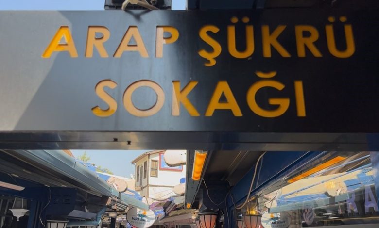 bursanin populer eglence sokaginda bircok isletme muhurlendi 10251204a6c7 |