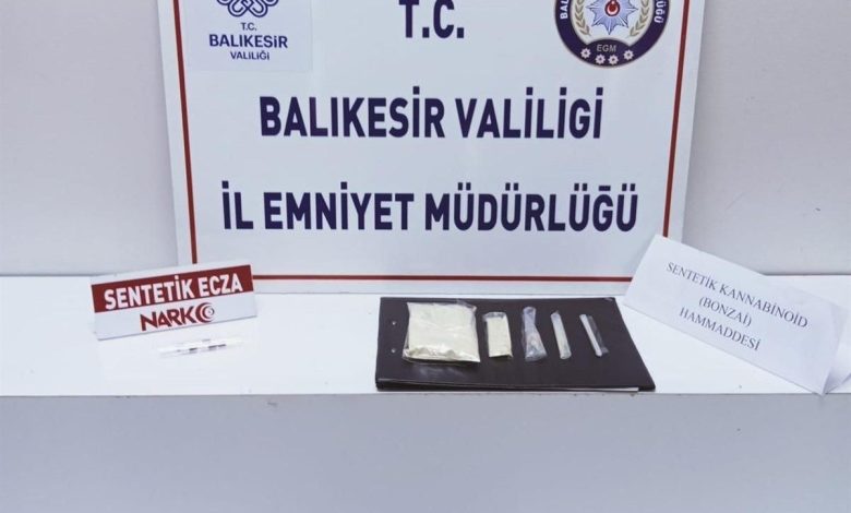 Edremit’te uyuşturucu operasyonu: 2 gözaltı 1 edremitte uyusturucu operasyonu 2 gozalti 3adbfa11a3bf |