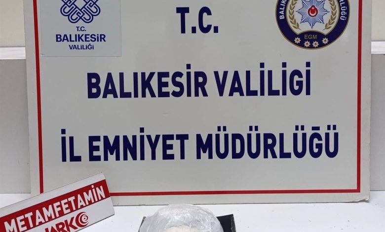 Edremit’te uyuşturucu operasyonu: 2 kişi tutuklandı 1 edremitte uyusturucu operasyonu 2 kisi tutuklandi f9ea3887de31 |