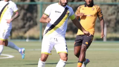 hull city ile istanbulspor hazirlik macinda karsilasti 241131d03145 |
