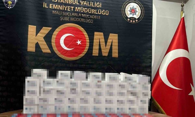 İBB İştirakler Başkanı Yıldız’ın ardından şoförü Bayram Yıldırım da itirafçı oldu 1 ibb istirakler baskani yildizin ardindan soforu bayram yildirim da itirafci oldu cb0fa087eab9 |
