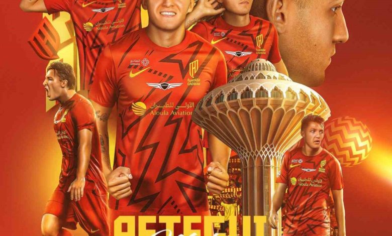İtalya gol kralı, Al-Qadsiah’ta 1 italya gol krali al qadsiahta 114f41cd6f55 |