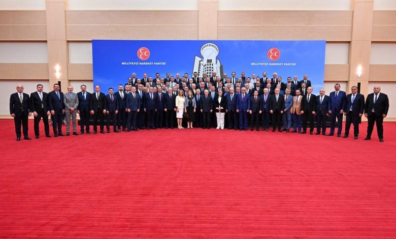 mhp il baskanlari toplantisi gerceklestirildi 24e47a50c488 |