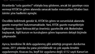 rtuk baskani sahin rtuk gazete mansetleriyle ilgilenmez afe9413d7906 |