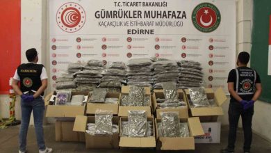 ticaret bakanligi temmuz ayina uyusturucu yakalamalarinda rekorla basladi 9d08a9c99d98 |