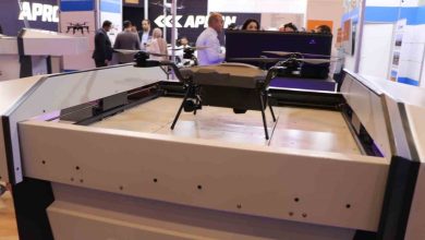 turkiyenin ilk otonom dron barinagi sahnede ee084f4d6e9e |