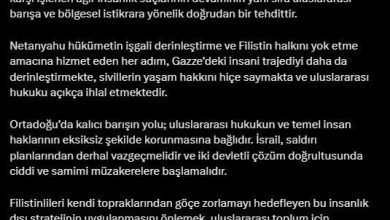 ak parti genel baskan vekili ala israilin eylemlerini durduracak adimlar atmaya davet ediyoruz 23faff0e2979 |