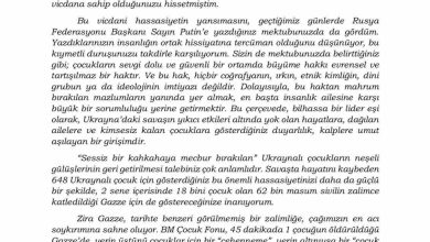 ak parti sozcusu celik emine erdoganin melania trumpa mektubunu paylasti 9fce4e408b50 |