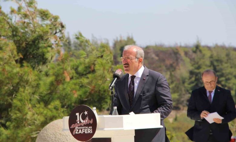 Anafartalar Zaferi’nin 110’uncu yıl dönümü kutlandı 1 anafartalar zaferinin 110uncu yil donumu kutlandi 4bd6ca77b201 |