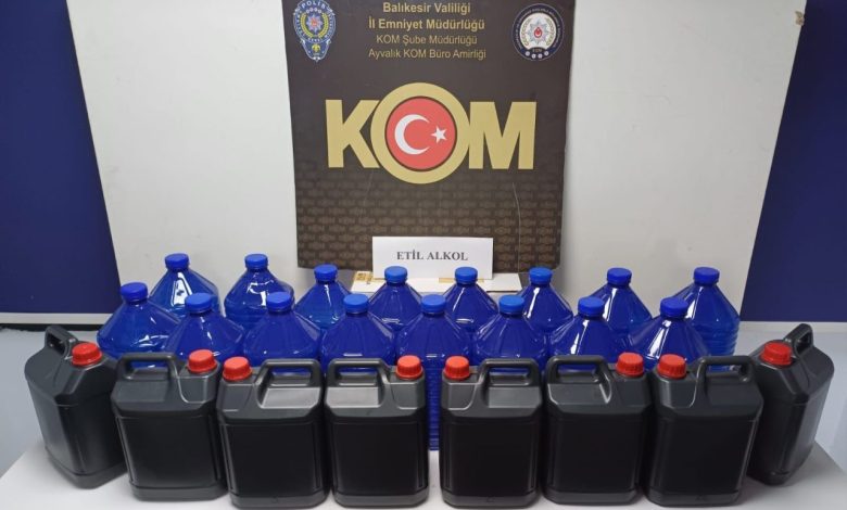 Ayvalık’ta 120 litre etil alkol ele geçirildi 1 ayvalikta 120 litre etil alkol ele gecirildi 5dedc94fc326 |