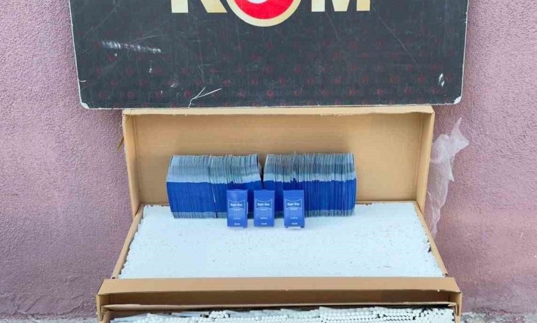 balikesirde kacak tutun operasyonu 2 sahsa gozalti d613227263c2 |