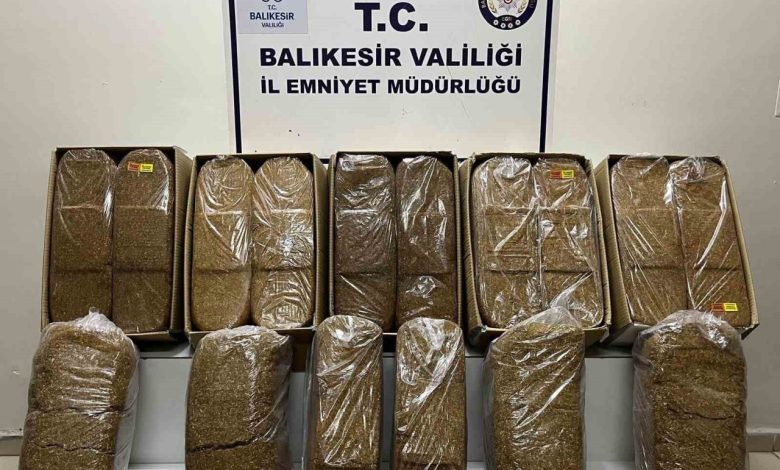 Balıkesir’de uyuşturucu ve kaçak tütün operasyonları: Çok sayıda uyuşturucu madde ele geçirildi 1 balikesirde uyusturucu ve kacak tutun operasyonlari cok sayida uyusturucu madde ele gecirildi 56fc859637eb |