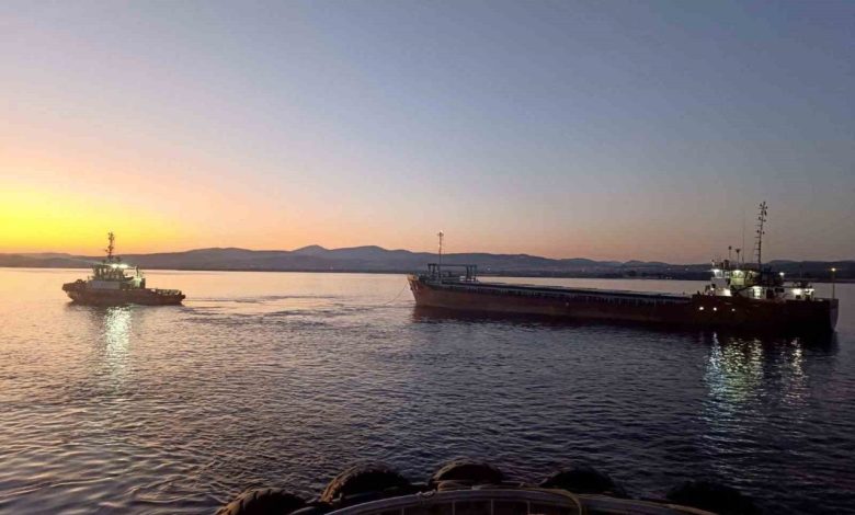 canakkale bogazindan gecen genel kargo gemisi makine arizasi yapti b43740c8a443 |