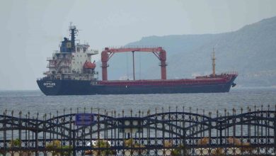 canakkale bogazindan gecen genel kargo gemisi x band radar arizasi yapti df2b19766383 |