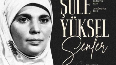 cumhurbaskani erdogan sule yuksel senleri vefatinin 6nci yilinda andi 49a2685e727a |