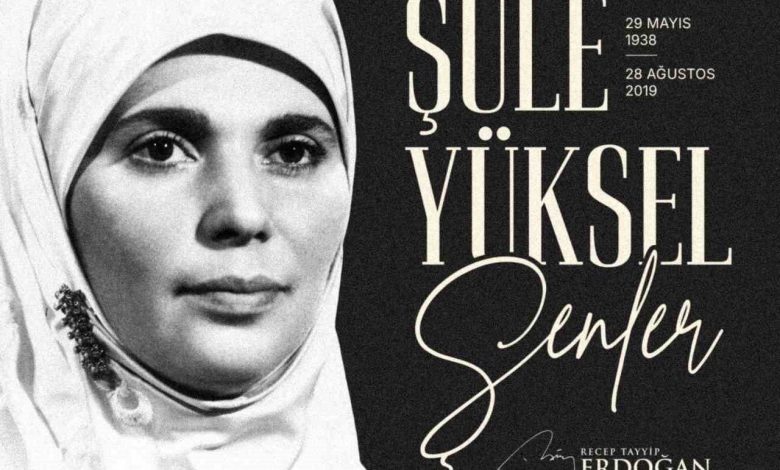 Cumhurbaşkanı Erdoğan, Şule Yüksel Şenler’i vefatının 6’ncı yılında andı 1 cumhurbaskani erdogan sule yuksel senleri vefatinin 6nci yilinda andi 49a2685e727a |