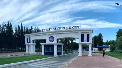 ege universitesinin dunya capinda yukselisi suruyor 9ced363d44d5 |