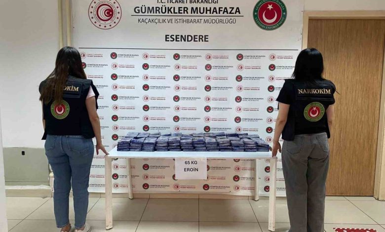 gumrukler muhafaza ekipleri 986 milyon lira degerinde uyusturucu ele gecirdi dda2915ebaf1 |