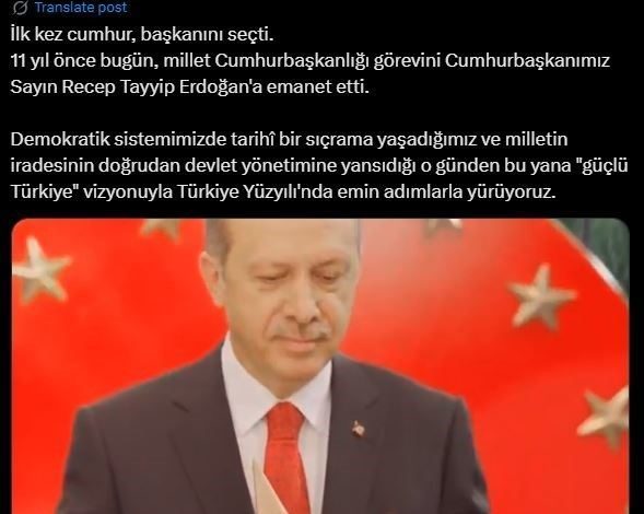 iletisim baskanligindan cumhurbaskani erdogan icin ozel video a199c972289e |