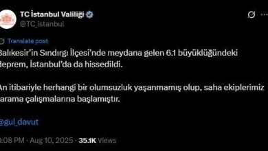 istanbul valiliginden deprem aciklamasi 53caa1f00720 |