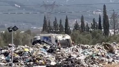 kemalpasada cop daglari olustu 8ab782e01962 |