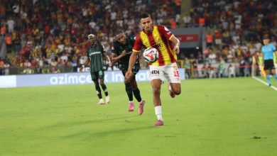 trendyol super lig goztepe 1 konyaspor 1 mac sonucu 62ef51f254b0 |