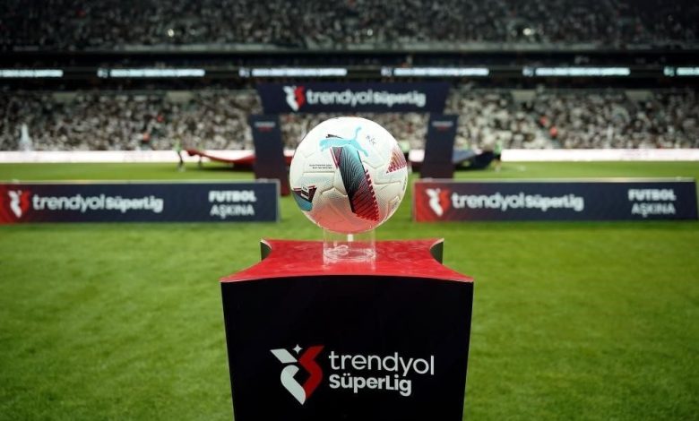 trendyol super ligde 68 sezon heyecani 82b575239810 |