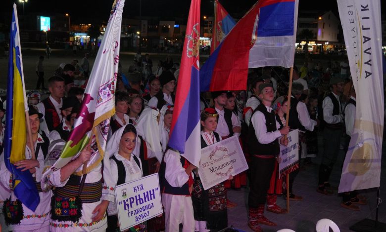 Sarımsaklı Trophy Uluslararası Kültür & Halk Oyunları Festivali yapıldı 1 10 |