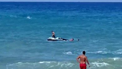 arnavutkoy karaburun sahilinde bogulma tehlikesi cankurtaranlar mudahale etti 81f44d77fb68 |