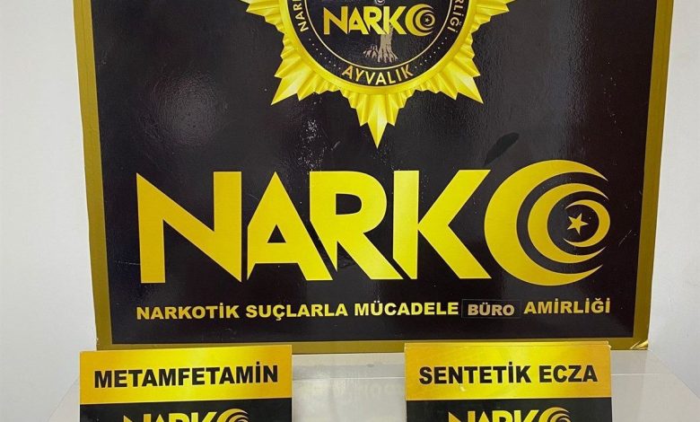 Ayvalık’ta narkotik operasyonunda firari hükümlü yakalandı 1 ayvalikta narkotik operasyonunda firari hukumlu yakalandi b008da974328 |