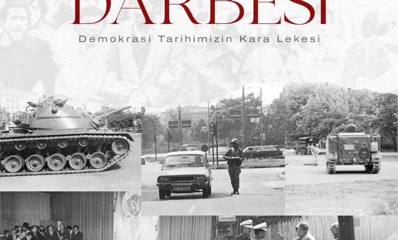 Bakan Göktaş: "12 Eylül demokrasi tarihimizin en ağır yaralarından biridir" 1 bakan goktas 12 eylul demokrasi tarihimizin en agir yaralarindan biridir f09475102c5b |