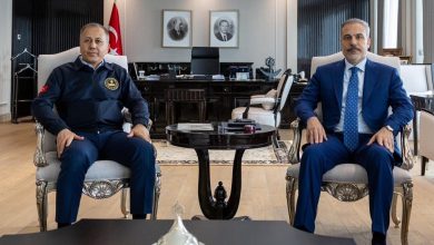bakan yerlikaya bakan fidani ziyaret etti d1501902e1d2 |
