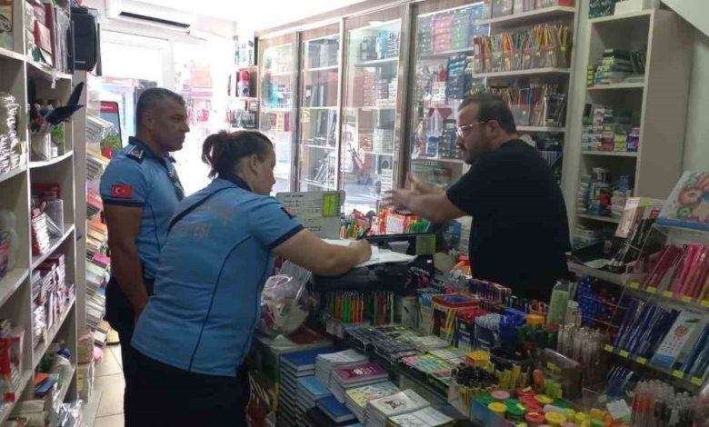 balikesirde kirtasiyelere denetim 0cca3595458a |