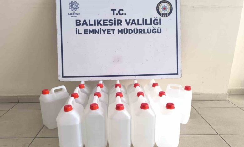 bandirmada kacak urun operasyonu 07878dcfd4d2 |