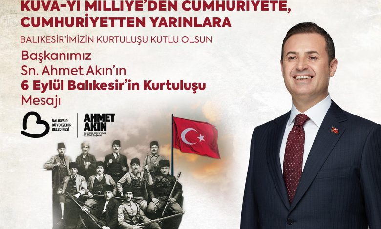 Başkan Akın, Balıkesir’in kurtuluşunun 103’üncü yıldönümünü kutladı 1 baskan akin balikesirin kurtulusunun 103uncu yildonumunu kutladi 1 |