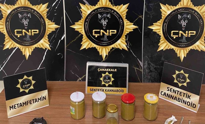 Çanakkale’de uyuşturucu operasyonu 1 canakkalede uyusturucu operasyonu 8c6d47b208ae |