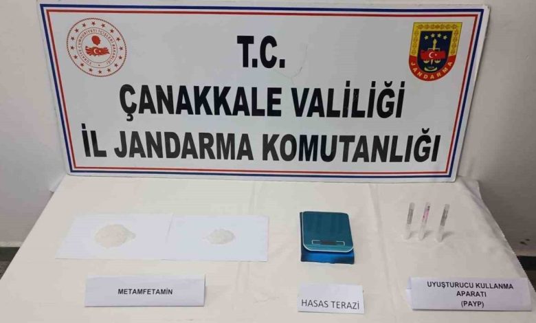 canakkalede uyusturucu operasyonu f03f7228560a |