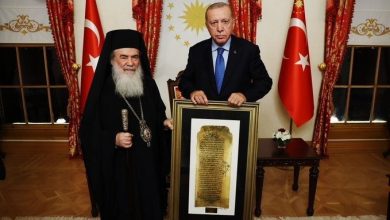 cumhurbaskani erdogan kudus rum ortodoks kilisesi patrigi 3uncu teofilosu kabul etti 4f7cbd18e852 |