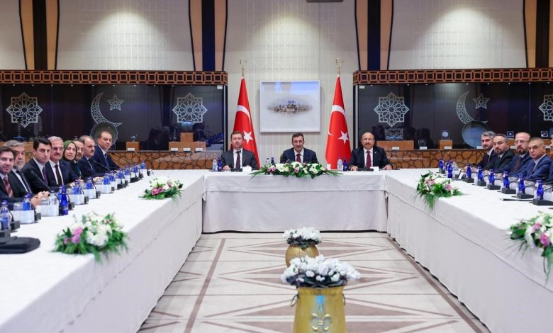 Cumhurbaşkanlığı Külliyesi’nde ‘Kamuda Etkin Yönetim ve Denetim’ konulu koordinasyon toplantısı 1 cumhurbaskanligi kulliyesinde kamuda etkin yonetim ve denetim konulu koordinasyon toplantisi b1a1a118af8d |