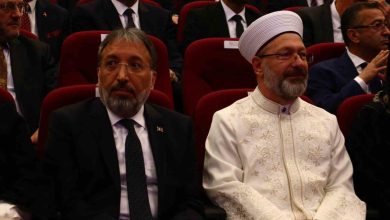 diyanet isleri baskanligi devir teslim toreni gerceklesti 9ded627ead5f |