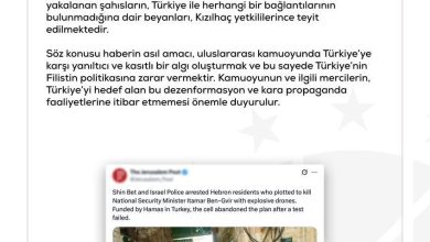 dmm israil medyasindaki haberde ulkemizin adinin gecmesi turkiyeye karsi dezenformasyon faaliyetinin urunudur a8f5fb2f5902 |