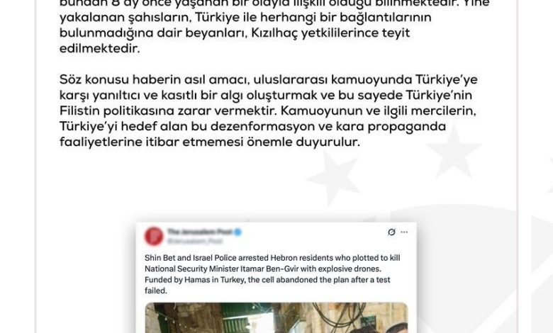dmm israil medyasindaki haberde ulkemizin adinin gecmesi turkiyeye karsi dezenformasyon faaliyetinin urunudur a8f5fb2f5902 |