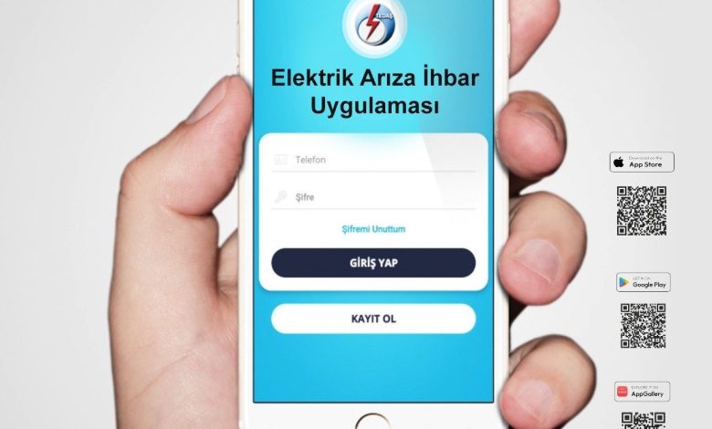 elektrik ariza ihbar uygulamasi artik e devlette af379c73bf92 |
