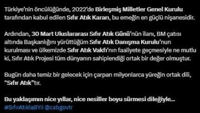emine erdogandan sifir atik projesinin yil donumune iliskin paylasim 4708025e159e |