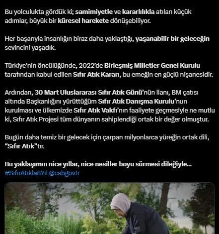 emine erdogandan sifir atik projesinin yil donumune iliskin paylasim 4708025e159e |