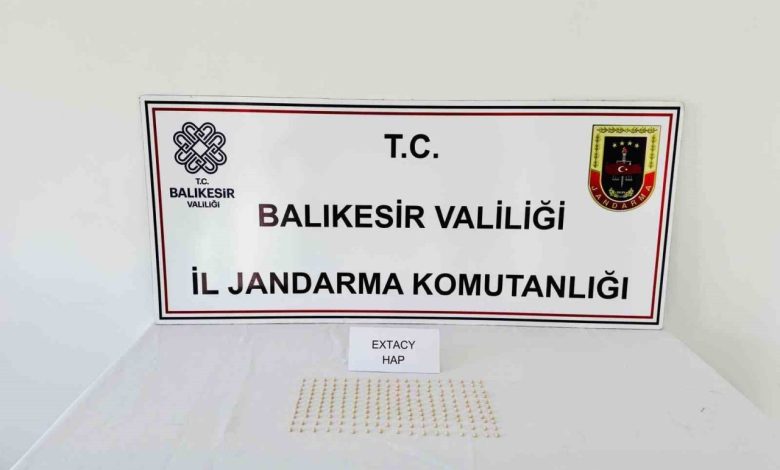 erdekte uyusturucu tacirlerine gecit yok 10ffbf181dd7 |