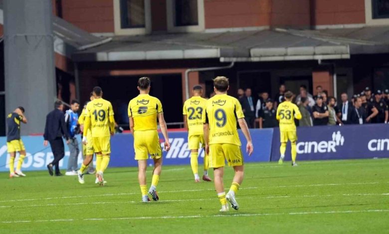 fenerbahce kasimpasaya 12 mac sonra puan kaybetti 4d02de0a132c |