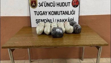 iran hudut hattinda 14 bin 342 gram uyusturucu madde ele gecirildi 62973abd1bdb |