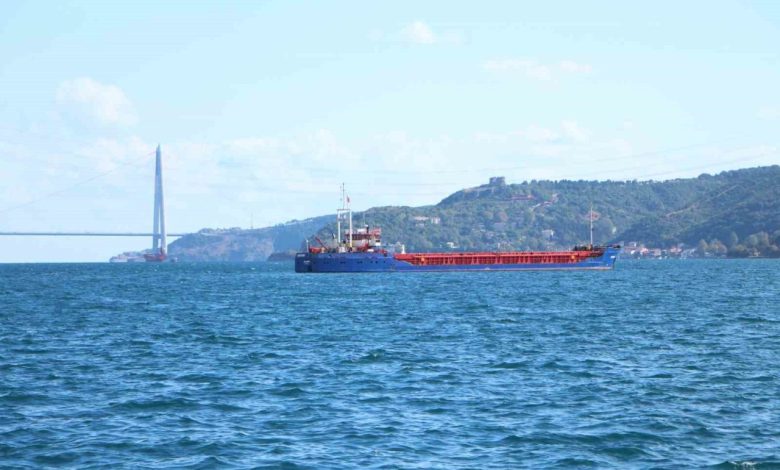 istanbul bogazinda kaza yapan artvin isimli gemi sariyere getirildi e94bee94cde9 |