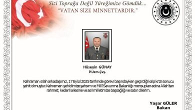 kalp krizi geciren uzman cavus sehit oldu b3da42005f7f |